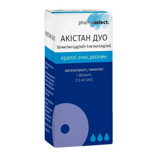 Акистан Дуо глазные капли 2,5 мл в городе Коцюбинское : цены, характеристики.  - фото №1 Акистан Дуо глазные капли 2,5 мл в городе Коцюбинское : цены, характеристики.