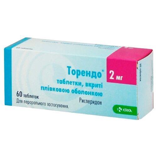 Торендо 2 мг таблетки №60 в місті Софіївка : ціни, характеристика.  - фото №1 Торендо 2 мг таблетки №60 в місті Софіївка : ціни, характеристика.