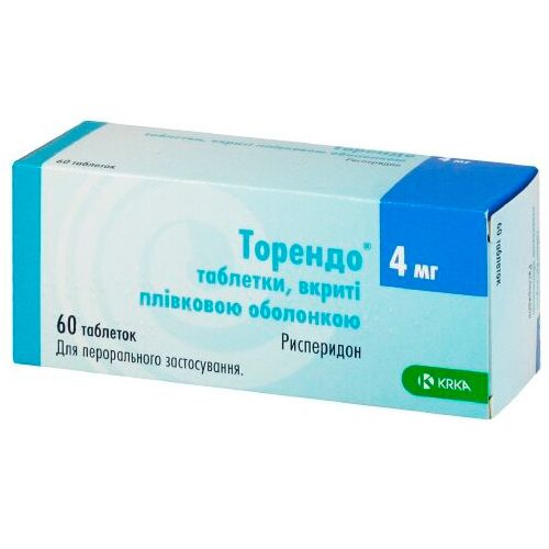 Торендо 4 мг таблетки №60 в городе Крюковщина : цены, характеристики.  - фото №1 Торендо 4 мг таблетки №60 в городе Крюковщина : цены, характеристики.