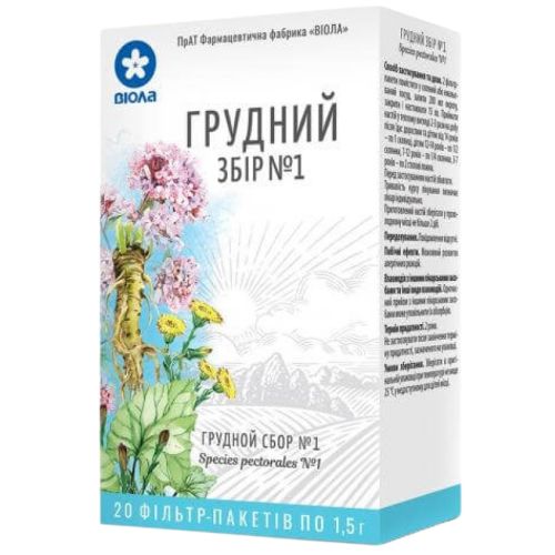 Грудний збір №1 фільтр-пакети 1,5 г №20 в місті Канів : ціни, характеристика.  - фото №1 Грудний збір №1 фільтр-пакети 1,5 г №20 в місті Канів : ціни, характеристика.