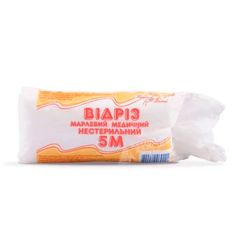 Відріз марлевий 5 м фото - фото №1 Відріз марлевий 5 м фото