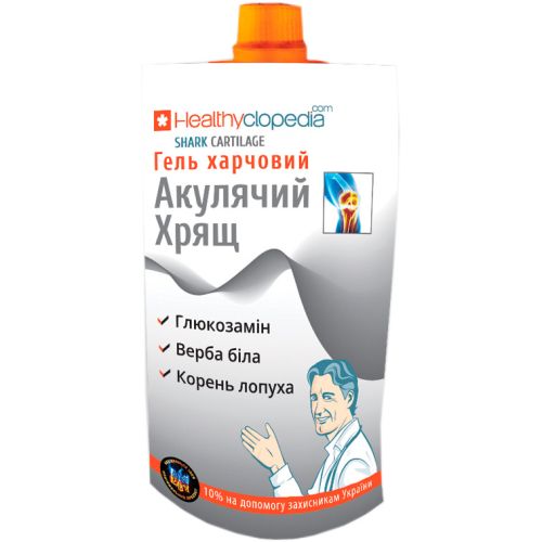 Акулячий хрящ гель 150 мл недорого - фото №1 Акулячий хрящ гель 150 мл недорого