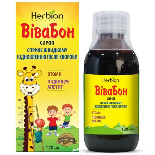 Вивабон сироп 120 мл флакон №1 в городе Вышгород : цены, характеристики.  - фото №1 Вивабон сироп 120 мл флакон №1 в городе Вышгород : цены, характеристики.