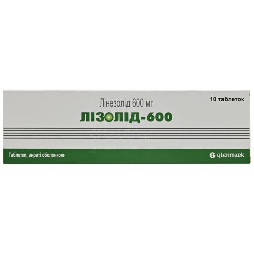 Лізолід-600 600 мг таблетки №10  в місті Софіївка : ціни, характеристика.  - фото №1 Лізолід-600 600 мг таблетки №10  в місті Софіївка : ціни, характеристика.