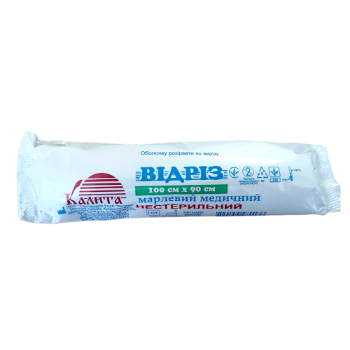 Відріз марлевий 1000 мм х 90 см в місті Запоріжжя : ціни, характеристика.  - фото №1 Відріз марлевий 1000 мм х 90 см в місті Запоріжжя : ціни, характеристика.