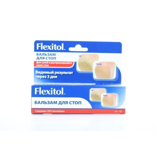 Флекситол Бальзам для стоп 56 мл в місті Кривий Ріг : ціни, характеристика.  - фото №1 Флекситол Бальзам для стоп 56 мл в місті Кривий Ріг : ціни, характеристика.