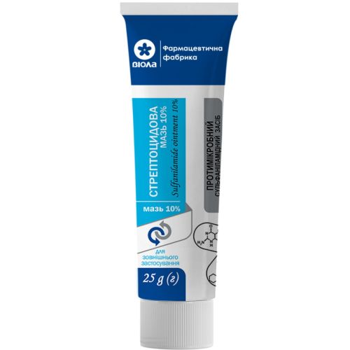 Стрептоцидова 10% мазь 25 г в місті Харків : ціни, характеристика.  - фото №1 Стрептоцидова 10% мазь 25 г в місті Харків : ціни, характеристика.