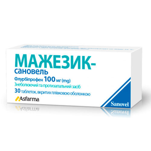 Мажезик 100 мг таблетки №30 в місті Канів : ціни, характеристика.  - фото №1 Мажезик 100 мг таблетки №30 в місті Канів : ціни, характеристика.
