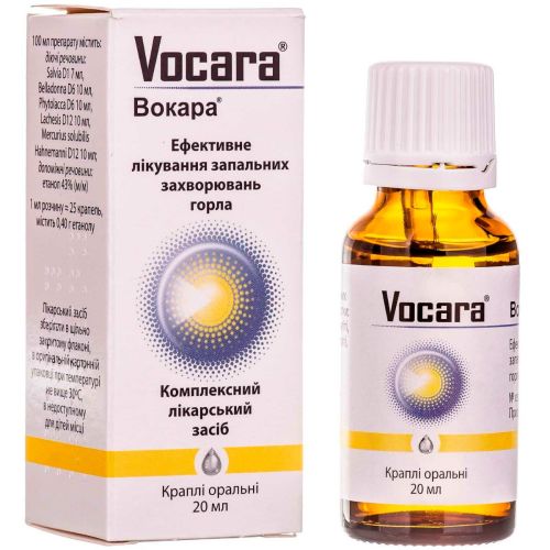 Вокара оральні краплі 20 мл  в місті Перещепине : ціни, характеристика.  - фото №1 Вокара оральні краплі 20 мл  в місті Перещепине : ціни, характеристика.