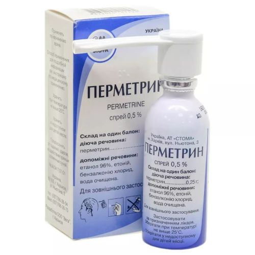 Перметрин 0,5% спрей 50 г в городе Житомир : цены, характеристики.  - фото №1 Перметрин 0,5% спрей 50 г в городе Житомир : цены, характеристики.