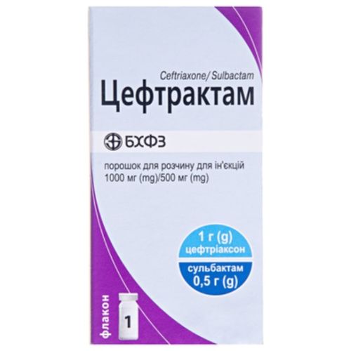 Цефтрактам порошок для ін'єкцій 1000 мг/500 мг флакон №1  в місті Одеса : ціни, характеристика.  - фото №1 Цефтрактам порошок для ін'єкцій 1000 мг/500 мг флакон №1  в місті Одеса : ціни, характеристика.