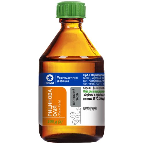 Рицинова олія 100 г в місті Глобине : ціни, характеристика.  - фото №1 Рицинова олія 100 г в місті Глобине : ціни, характеристика.