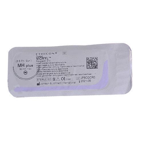 Вікрил 2-0 без голки 150 см W9028 замовити - фото №1 Вікрил 2-0 без голки 150 см W9028 замовити