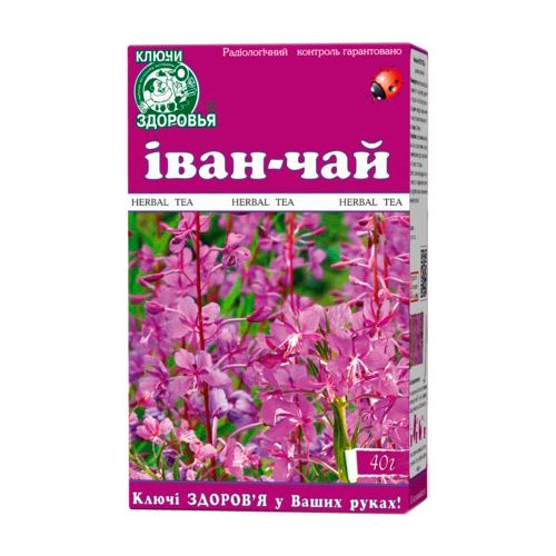 Фиточай Ключи Здоровья Иван-чай, 40 г в городе Глобино : цены, характеристики.  - фото №1 Фиточай Ключи Здоровья Иван-чай, 40 г в городе Глобино : цены, характеристики.
