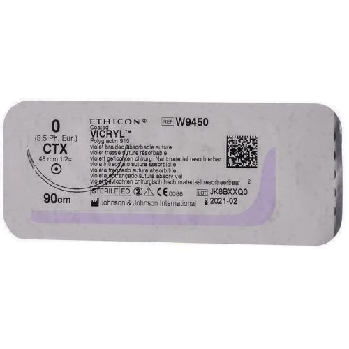 Шовний матеріал Вікрил нитка 0 колючий 90см W9450 в місті Вишгород : ціни, характеристика.  - фото №1 Шовний матеріал Вікрил нитка 0 колючий 90см W9450 в місті Вишгород : ціни, характеристика.