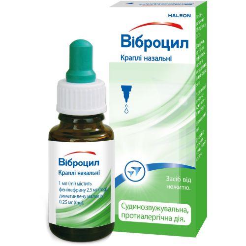 Виброцил капли назальные флакон 15 мл в городе Вышгород : цены, характеристики.  - фото №1 Виброцил капли назальные флакон 15 мл в городе Вышгород : цены, характеристики.