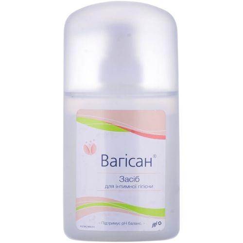 Вагісан засіб для інтимної гігієни 250 мл в місті Глобине : ціни, характеристика.  - фото №1 Вагісан засіб для інтимної гігієни 250 мл в місті Глобине : ціни, характеристика.