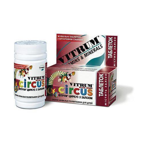 Витрум циркус с железом №30 в городе Ирпень : цены, характеристики. - фото №1 Витрум циркус с железом №30 в городе Ирпень : цены, характеристики.