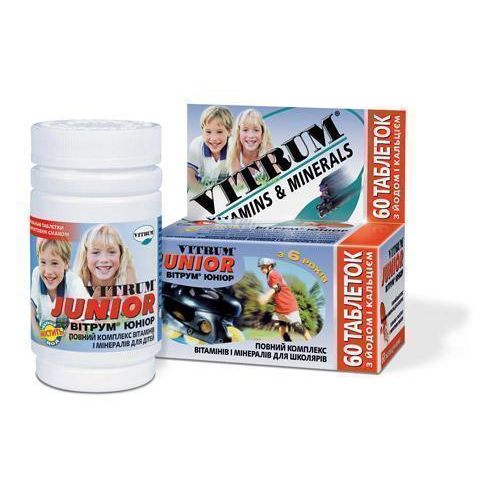 Витрум юниор таблетки №60 в городе Ирпень : цены, характеристики. - фото №1 Витрум юниор таблетки №60 в городе Ирпень : цены, характеристики.
