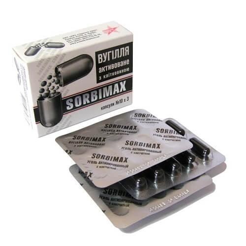 Сорбимакс уголь активированный с клетчаткой капсулы №30 в городе Луцк : цены, характеристики.  - фото №1 Сорбимакс уголь активированный с клетчаткой капсулы №30 в городе Луцк : цены, характеристики.