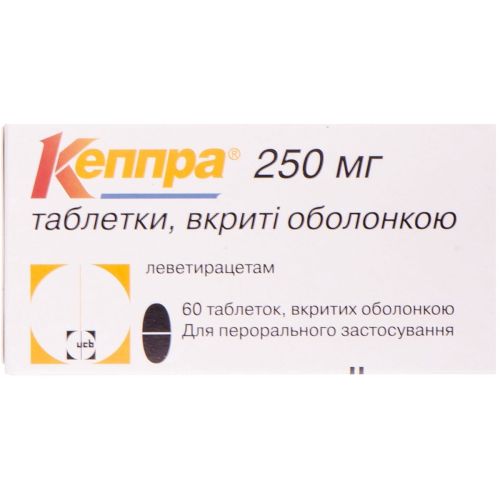 Кеппра 250 мг таблетки №60 в городе Первомайск : цены, характеристики.  - фото №1 Кеппра 250 мг таблетки №60 в городе Первомайск : цены, характеристики.