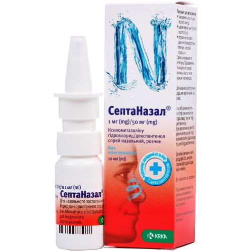 СептаНазал 1 мг/50 мг спрей 10 мл в городе Глобино : цены, характеристики.  - фото №1 СептаНазал 1 мг/50 мг спрей 10 мл в городе Глобино : цены, характеристики.