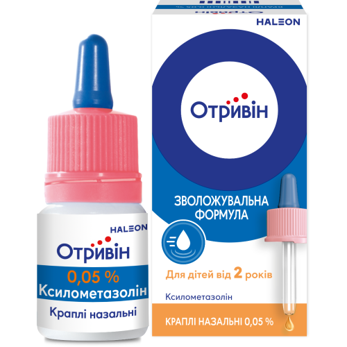 Отривин 0,05% капли 10 мл в городе Одесса : цены, характеристики.  - фото №1 Отривин 0,05% капли 10 мл в городе Одесса : цены, характеристики.