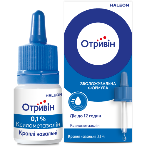 Отривин 0,1% капли 10 мл  в городе Одесса : цены, характеристики.  - фото №1 Отривин 0,1% капли 10 мл  в городе Одесса : цены, характеристики.