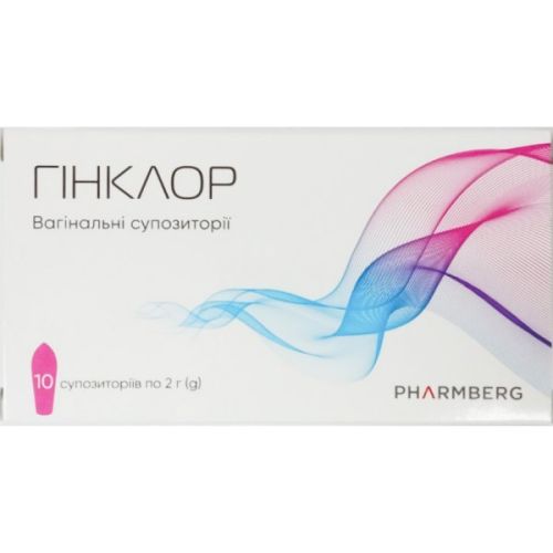 Гінклор вагінальні супозиторії №10 в інтернет-аптеці - фото №1 Гінклор вагінальні супозиторії №10 в інтернет-аптеці
