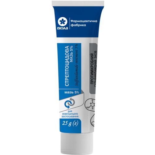 Стрептоцидова 5% мазь 25 г в місті Коцюбинське : ціни, характеристика.  - фото №1 Стрептоцидова 5% мазь 25 г в місті Коцюбинське : ціни, характеристика.