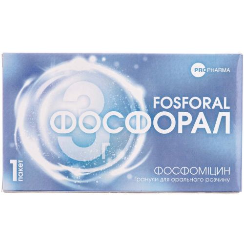 Фосфорал 3 г/пакет гранулы для орального раствора №1 в городе Вышгород : цены, характеристики.  - фото №1 Фосфорал 3 г/пакет гранулы для орального раствора №1 в городе Вышгород : цены, характеристики.