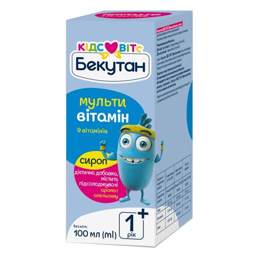 Бекутан Кидс Витс Мультивитамин сироп 100 мл заказать - фото №1 Бекутан Кидс Витс Мультивитамин сироп 100 мл заказать