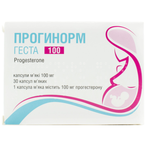Прогинорм Геста 100 мг капсулы №30 в городе Вышгород : цены, характеристики.  - фото №1 Прогинорм Геста 100 мг капсулы №30 в городе Вышгород : цены, характеристики.