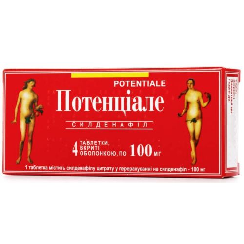 Потенциале 100 мг таблетки №4  в городе Канев : цены, характеристики.  - фото №1 Потенциале 100 мг таблетки №4  в городе Канев : цены, характеристики.
