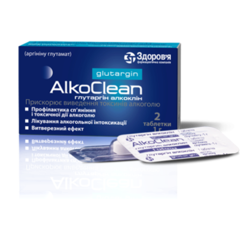 Глутаргін Алкоклін 1 г таблетки №2  в місті Перещепине : ціни, характеристика.  - фото №1 Глутаргін Алкоклін 1 г таблетки №2  в місті Перещепине : ціни, характеристика.