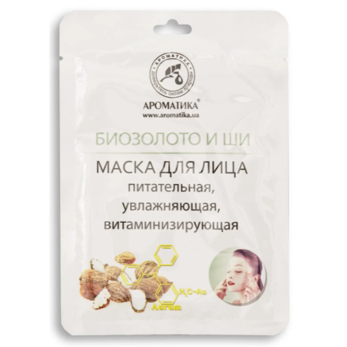 Лифтинг-маска Ароматика для лица Биозолото и ши 35 г в городе Рахов : цены, характеристики.  - фото №1 Лифтинг-маска Ароматика для лица Биозолото и ши 35 г в городе Рахов : цены, характеристики.