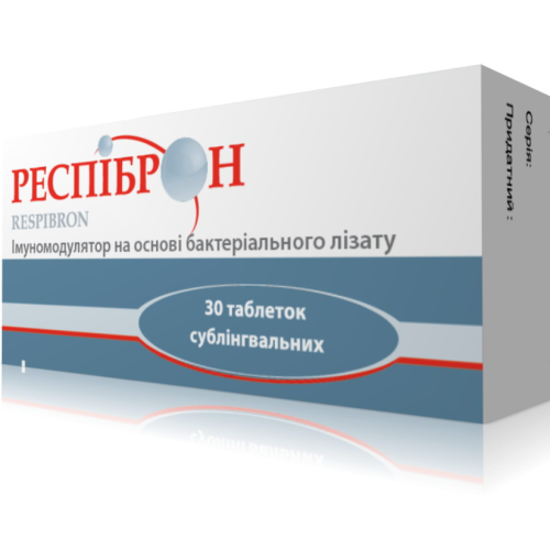 Респиброн таблетки сублингвальные №30 в городе Канев : цены, характеристики.  - фото №1 Респиброн таблетки сублингвальные №30 в городе Канев : цены, характеристики.