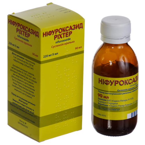 Нифуроксазид Рихтер 220мг/5мл суспензия оральная 90 мл  в городе Софиевка : цены, характеристики.  - фото №1 Нифуроксазид Рихтер 220мг/5мл суспензия оральная 90 мл  в городе Софиевка : цены, характеристики.