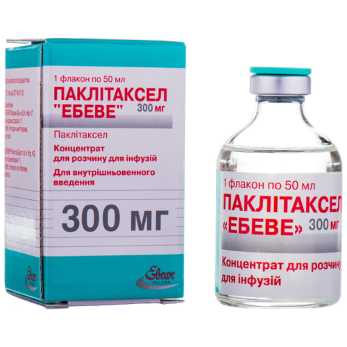 Паклитаксел Эбеве 6мг/мл концентрат для приготовления раствора для инфузий 300 мг флакон 50 мл в городе Глобино : цены, характеристики.  - фото №1 Паклитаксел Эбеве 6мг/мл концентрат для приготовления раствора для инфузий 300 мг флакон 50 мл в городе Глобино : цены, характеристики.