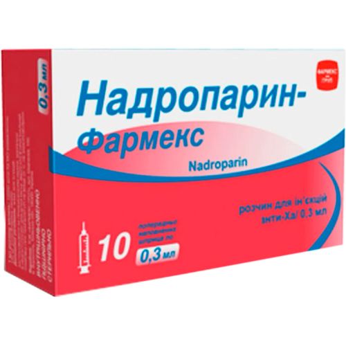 Надропарин-Фармекс розчин для ін'єкцій 0,3мл шприц, 10 шт. в місті Глобине : ціни, характеристика.  - фото №1 Надропарин-Фармекс розчин для ін'єкцій 0,3мл шприц, 10 шт. в місті Глобине : ціни, характеристика.
