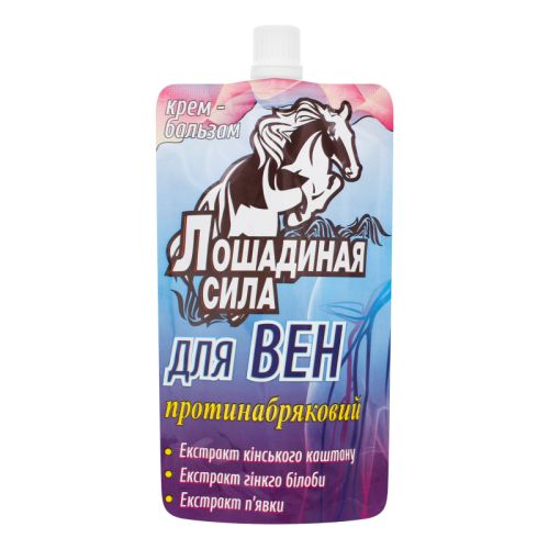 Крем-бальзам Лошадиная сила для вен противоотечной 100 мл в городе Вышгород : цены, характеристики.  - фото №1 Крем-бальзам Лошадиная сила для вен противоотечной 100 мл в городе Вышгород : цены, характеристики.