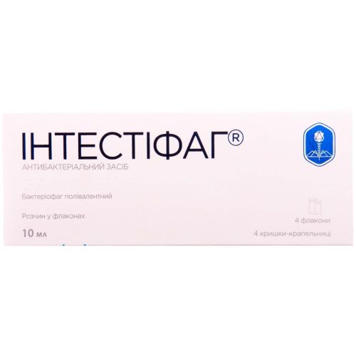 Интестифаг бактериофаг поливалентный раствор по 10 мл флакон №4 в городе Березань : цены, характеристики.  - фото №1 Интестифаг бактериофаг поливалентный раствор по 10 мл флакон №4 в городе Березань : цены, характеристики.
