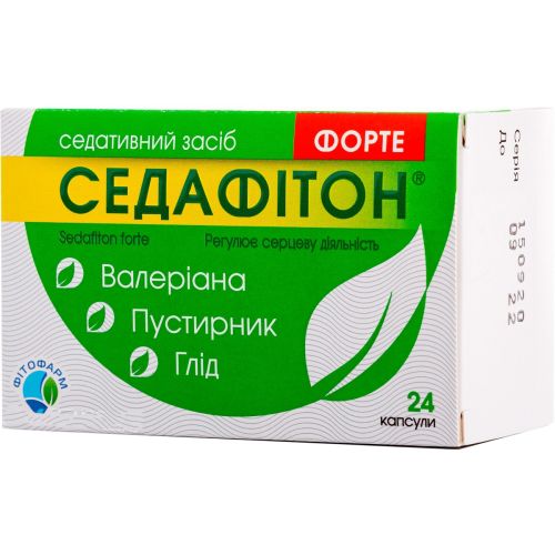 Седафітон Форте капсули №24  в місті Глобине : ціни, характеристика.  - фото №1 Седафітон Форте капсули №24  в місті Глобине : ціни, характеристика.