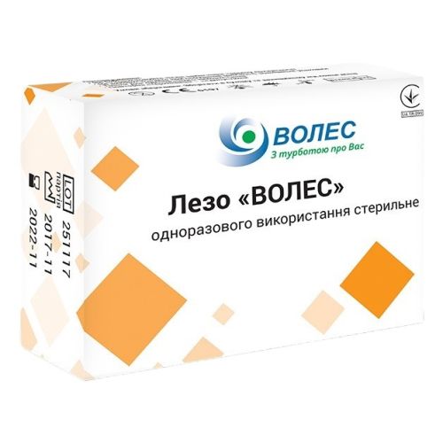 Лезвие хирургическое Волес стерильное р. 22 №100 в городе Канев : цены, характеристики.  - фото №1 Лезвие хирургическое Волес стерильное р. 22 №100 в городе Канев : цены, характеристики.