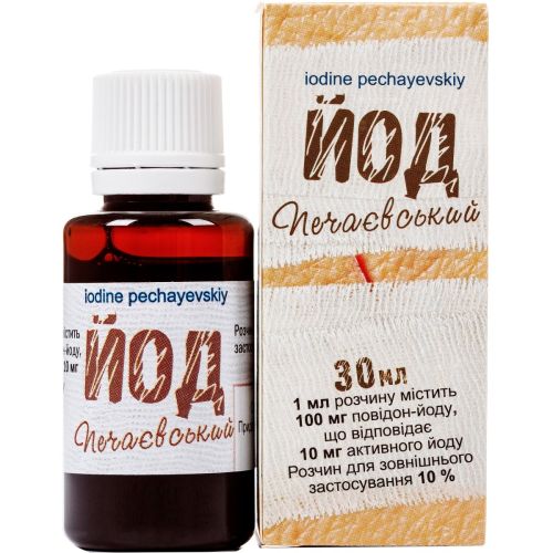 Йод Печаєвський 10% розчин 30 мл  в Дніпрі : ціни, характеристика.  - фото №1 Йод Печаєвський 10% розчин 30 мл  в Дніпрі : ціни, характеристика.