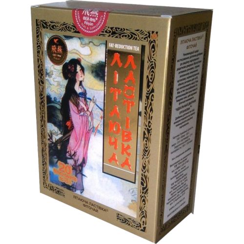 Фіточай Літаюча Ластівка по 3 г фільтр-пакет №20 в місті Глобине : ціни, характеристика.  - фото №1 Фіточай Літаюча Ластівка по 3 г фільтр-пакет №20 в місті Глобине : ціни, характеристика.