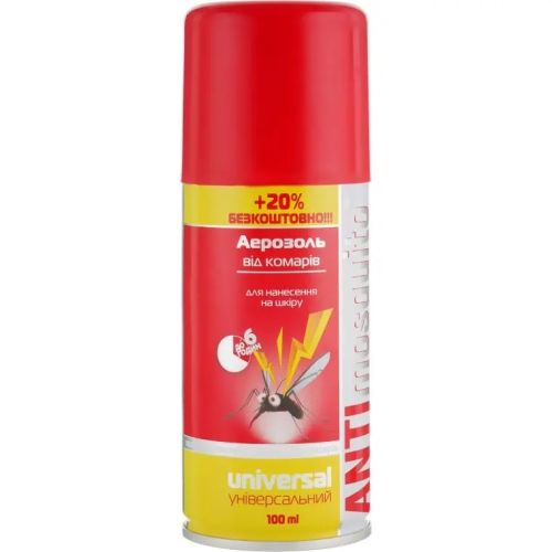 Аерозоль Anti mosquito Універсальний 100 мл купити - фото №1 Аерозоль Anti mosquito Універсальний 100 мл купити