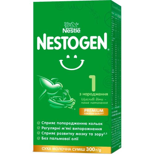 Суміш молочна Nestle Nestogen-1 (від народження) 300 г в місті Глобине : ціни, характеристика.  - фото №1 Суміш молочна Nestle Nestogen-1 (від народження) 300 г в місті Глобине : ціни, характеристика.