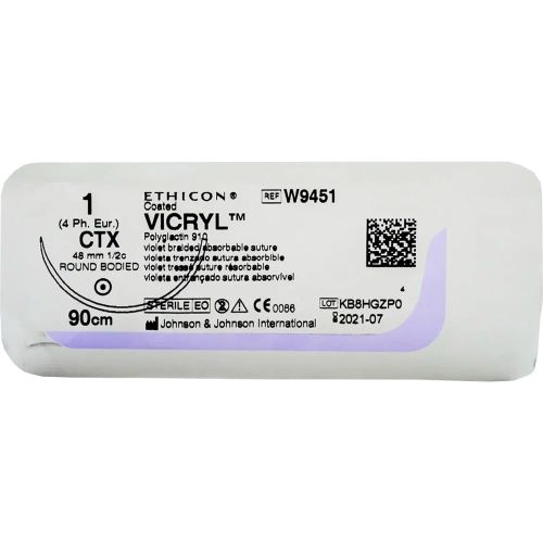 Шовний матеріал Вікрил-1 (1/2 кола) колюча голка 48 мм довжина 90 см в місті Вишгород : ціни, характеристика.  - фото №1 Шовний матеріал Вікрил-1 (1/2 кола) колюча голка 48 мм довжина 90 см в місті Вишгород : ціни, характеристика.