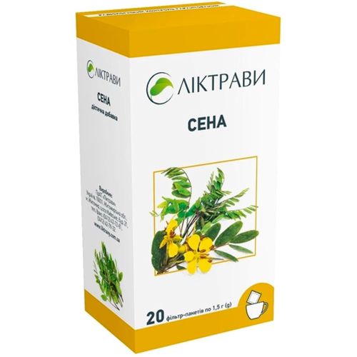 Сени листя та плоди по 1,5 г у фільтр-пакетах №20 в місті Софіївка : ціни, характеристика.  - фото №1 Сени листя та плоди по 1,5 г у фільтр-пакетах №20 в місті Софіївка : ціни, характеристика.